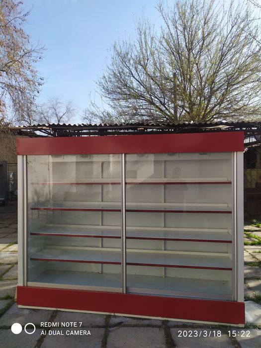 Витрина  холодильники