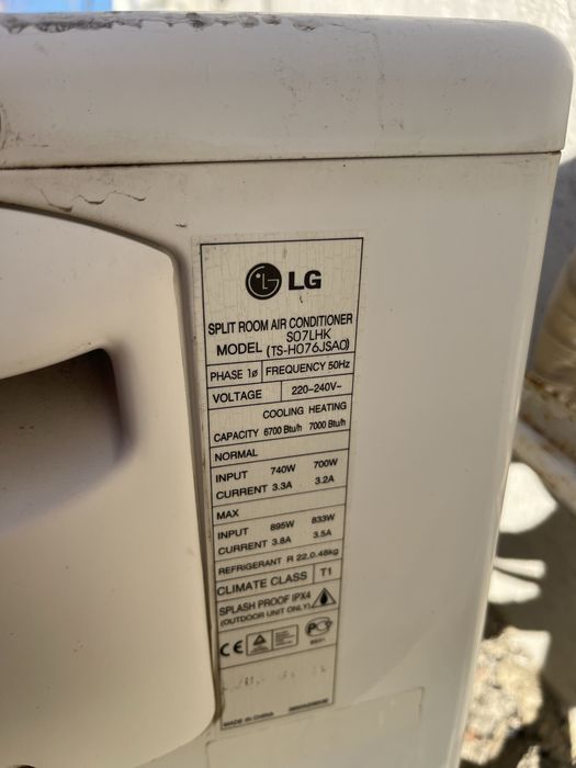 Продам Блок от Кондера