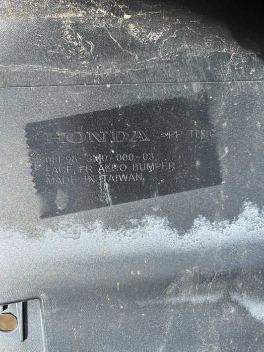 Honda HR-V преден лип 2бр.