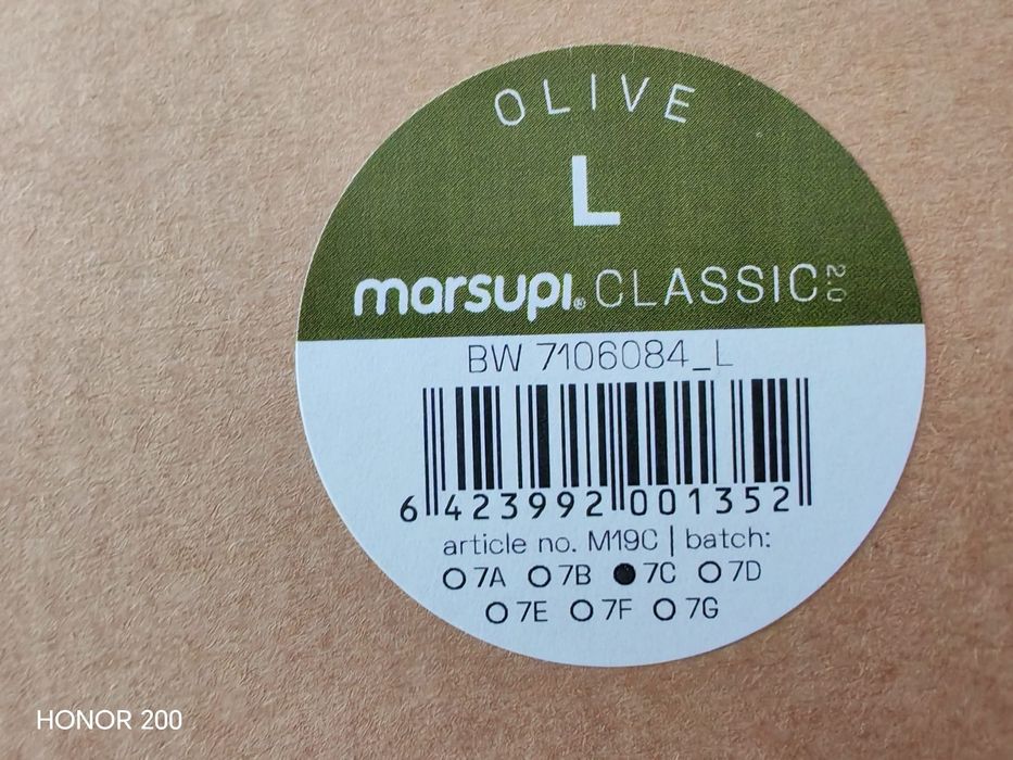 Vând Marsupiu Plus,mărimea L-Olive