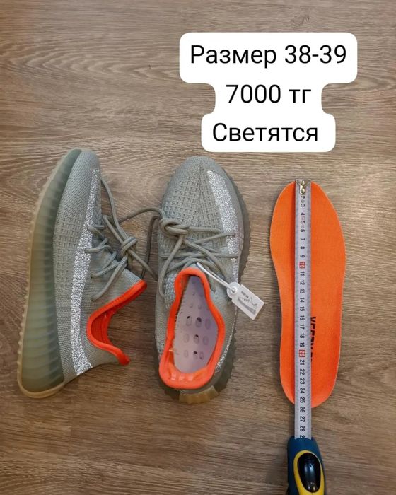 Распродажа новых кроссовок