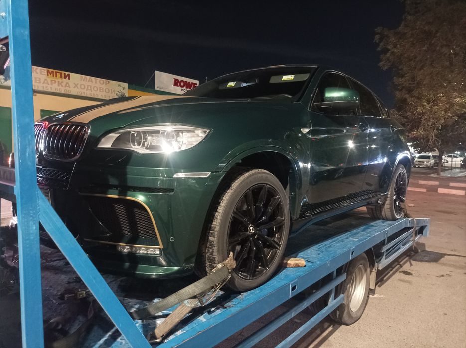 Evaluate xizmati uzb boyicha