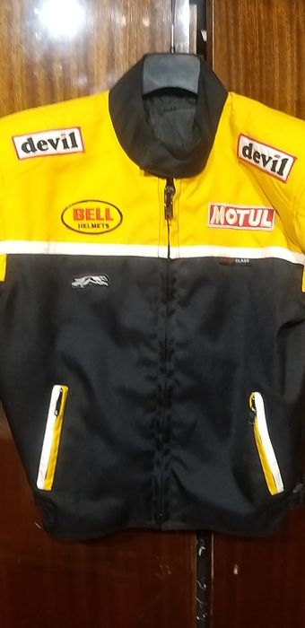 Моторно яке за дете