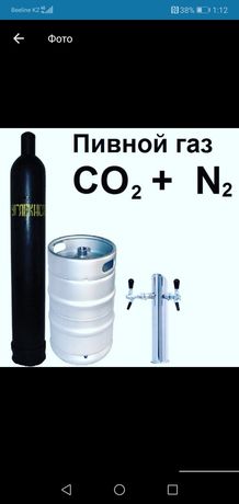 Углекислота газ доставка