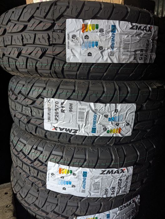 Новые грязевые шины на CRV. 205/70R15.