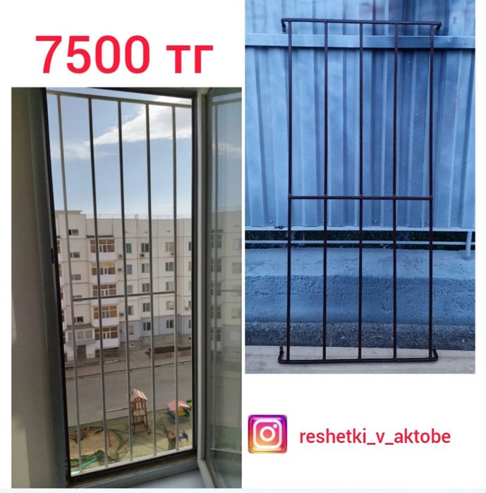 металлические решетки на окна