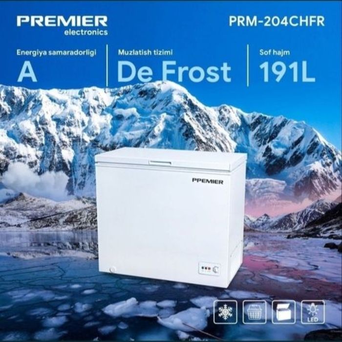 Morozilnik PRIMIER-180 dostafka besplatno!