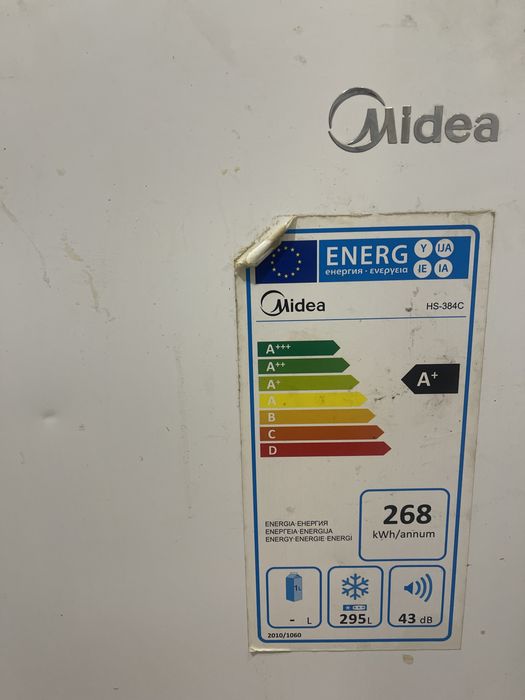 Морозильный ларь Midea 295 л (A+)