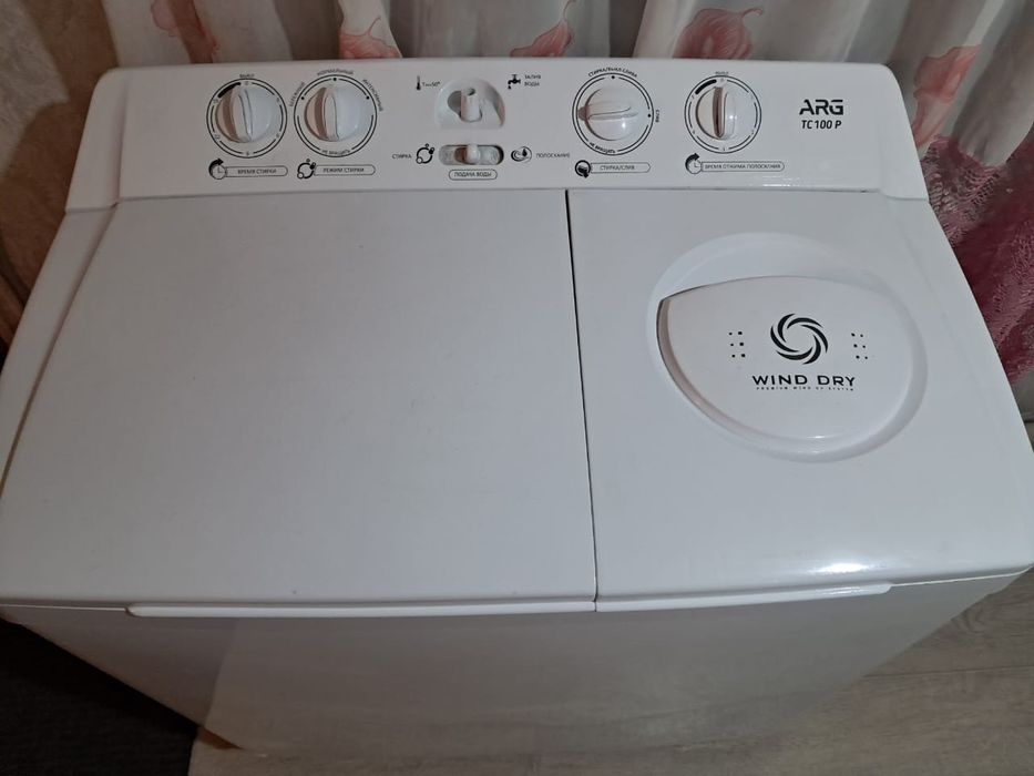 Стиральная машина