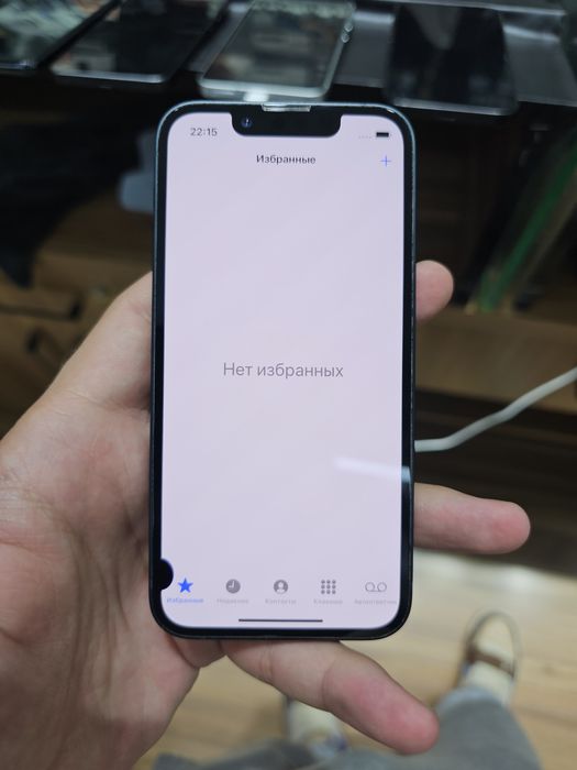 Iphone 13 mini b/u