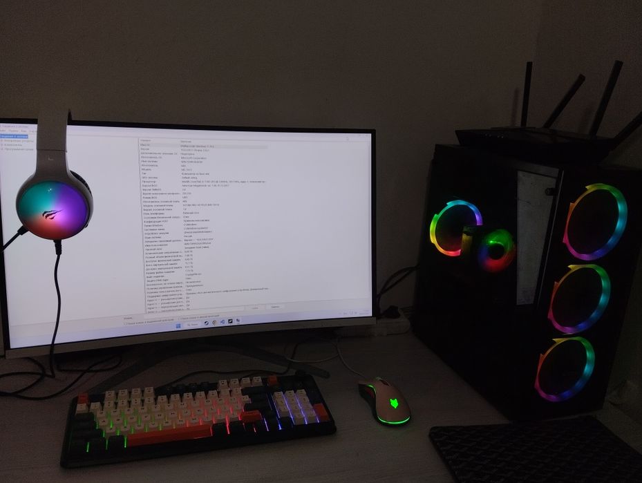 B/u igrovoy kompyuter