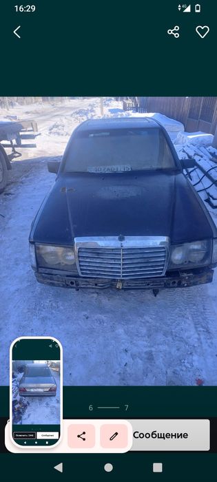 Мерседес 124 в разбор