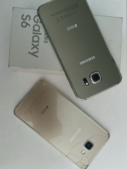 С6 и А7 сатылуда