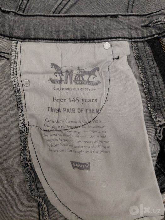 Оригинальные джинсы Levi's 511 Slim Fit