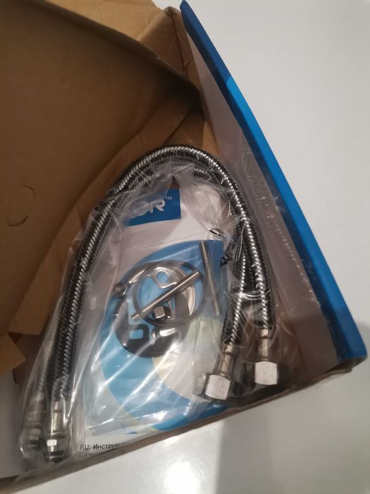 Смеситель "ZEGOR"