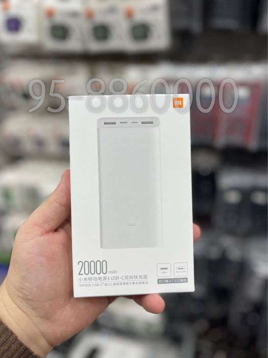 Внешний аккумулятор Xiaomi Power Bank 30000 mAh / Длставка24/7