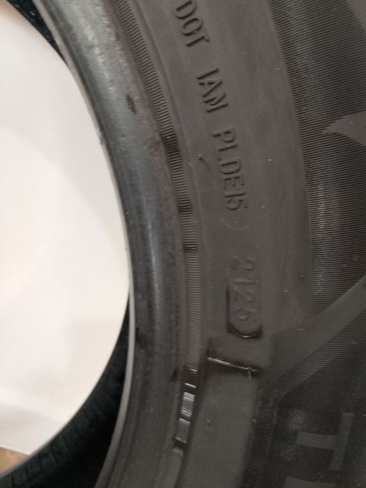 Летние покрышки продам