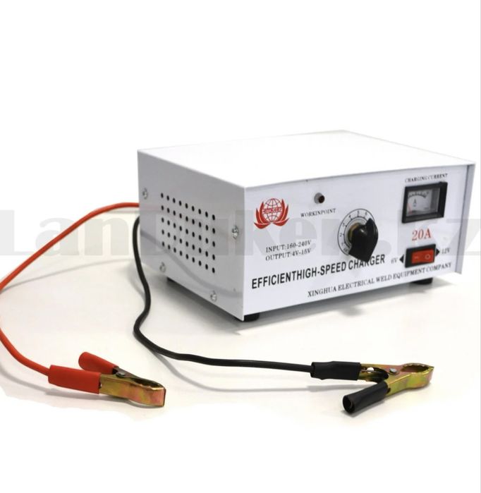 Зарядное устройство