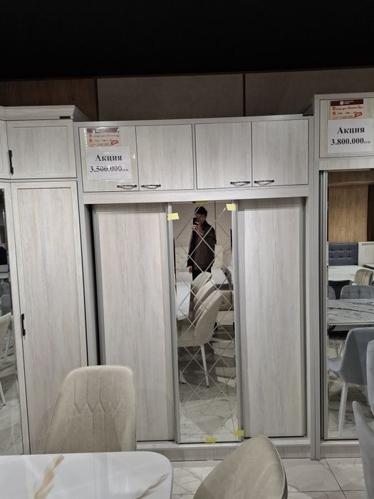 Шкаф купе 1 остался скидка