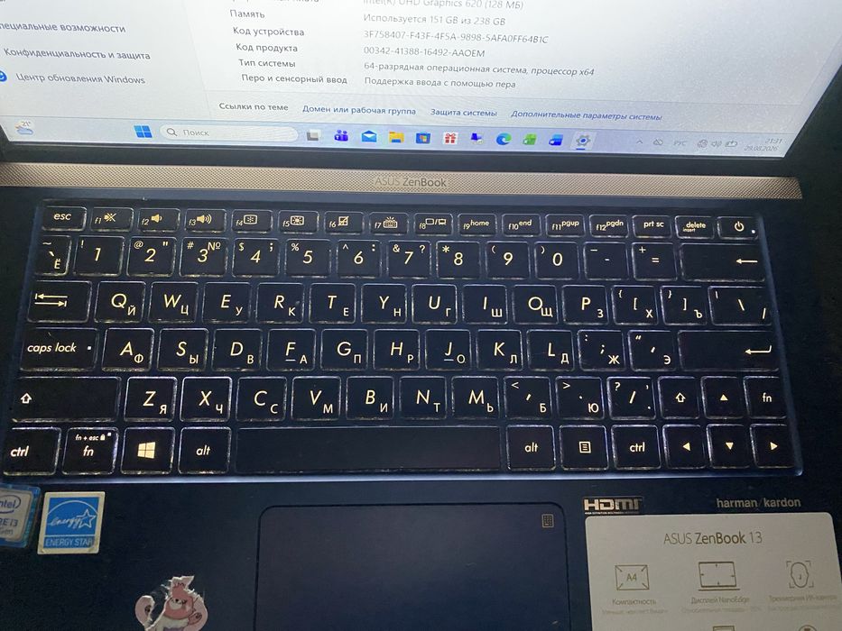 Asus ZenBook 13 256gb