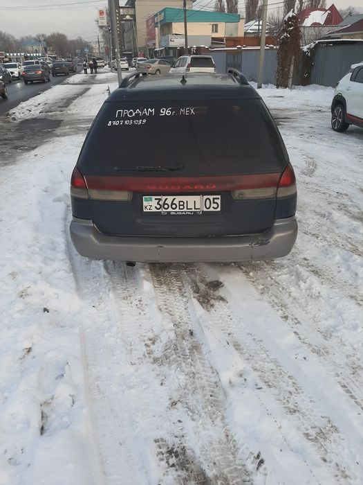 Субару легаси полный привод
