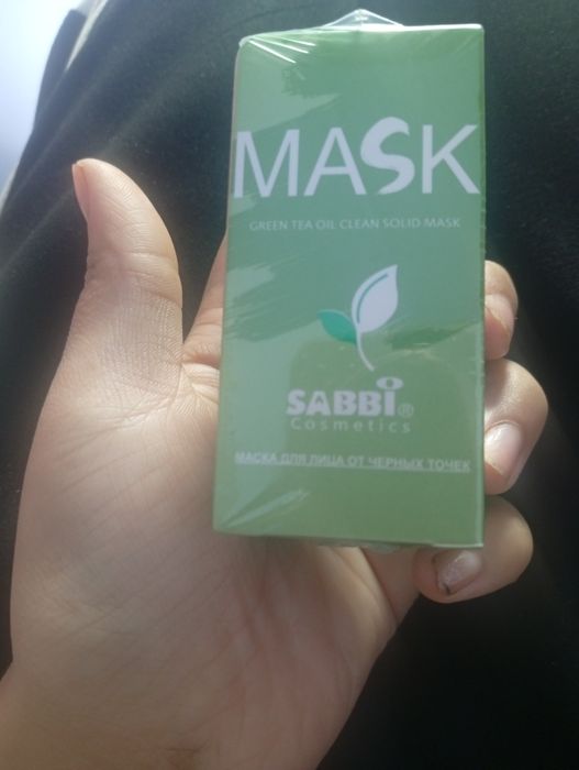 Mask green tea oil clean solid mask
