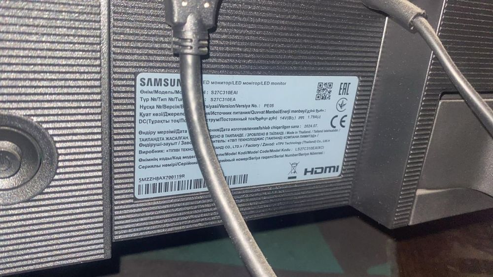 Продам компьютер