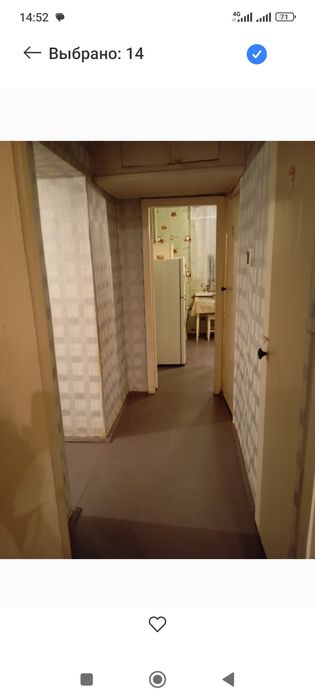 Продам квартиру 2х комнатную