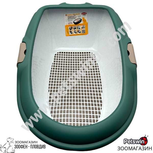 Котешка Тоалетна Maxi - със Сито - 69.5см/47см/26см - Тъмнозелена