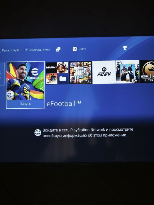 PS4 pro plus 1 TB