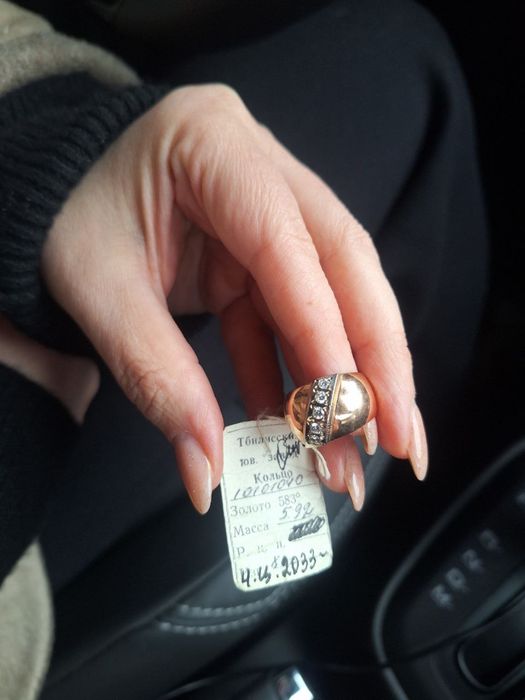 Кольцо 583 бриллиант