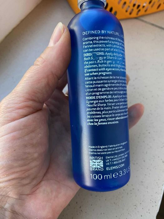 Elemis Cellutoxactivebody oil детоксикиращо антицелулитно масло Елемис