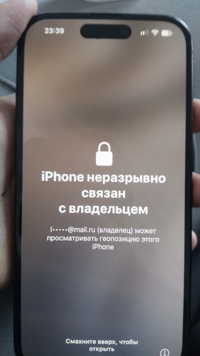 айфон 15 идеал состояние