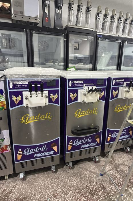 Фрезр фрезер фризр фиргамат frezer frezr firgamatik firgamat donper