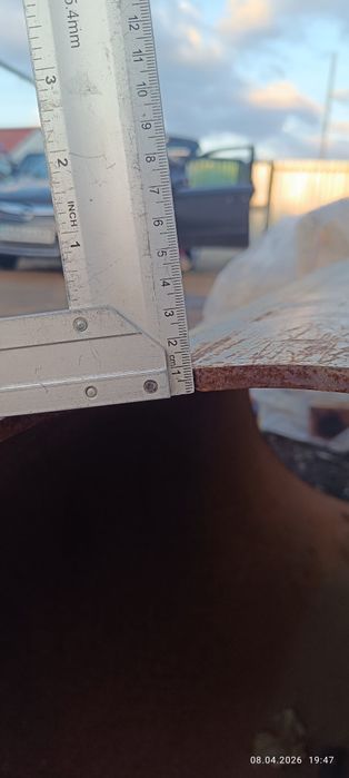 Продам     трубу