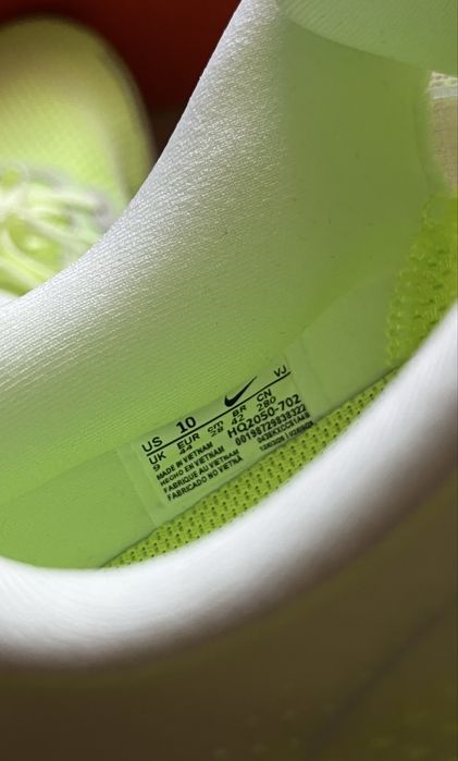 Nike Vomero Premium