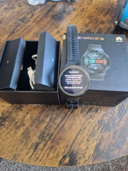 Huawei watch gt2e