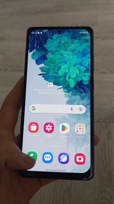 Samsung S 20 Fe - Samsung A 14