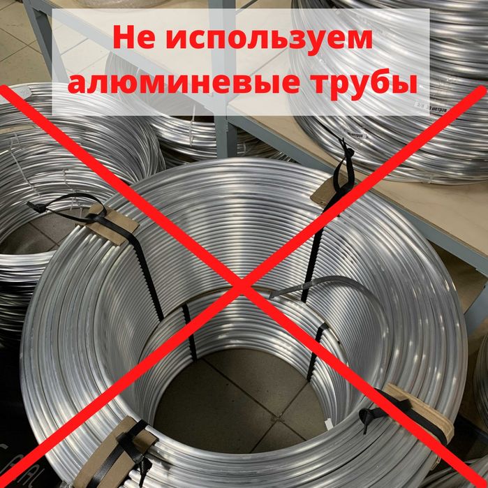 Установка кондиционера