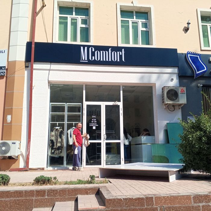 Reklama xizmatlari, Bortma harflar, Объёмные буквы, Наружная реклама