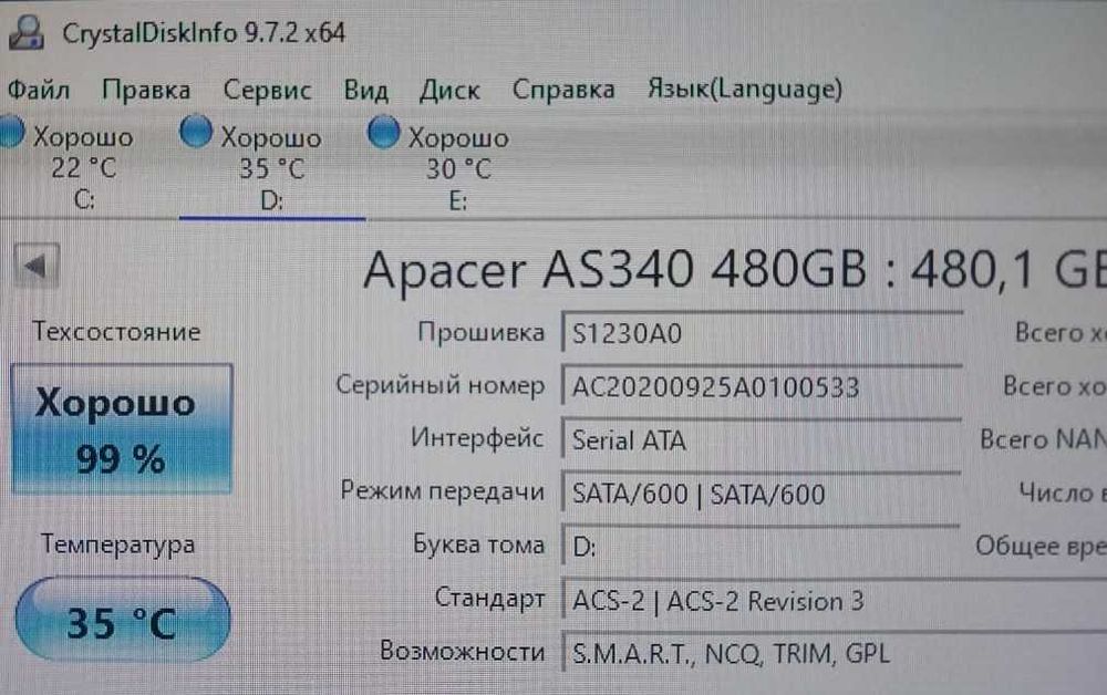 SSD Apacer "PANTHER"  480GB