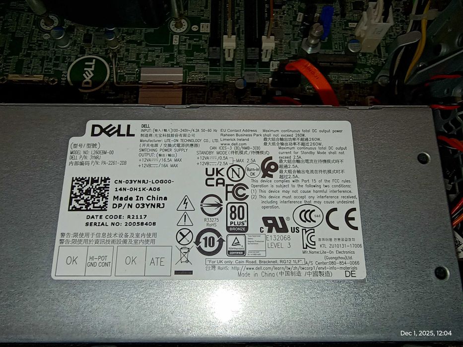Компютър Dell Precision 3430 SFF, I7-8700, 16GB DDR4, 512GB NVME SSD