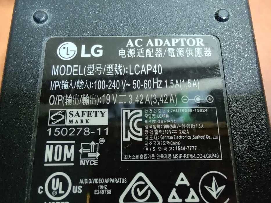 Alimentator LG Laptop Hp Lenovo Epson 19 / 20 / 24