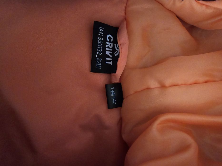 Ски яке размер 134/140