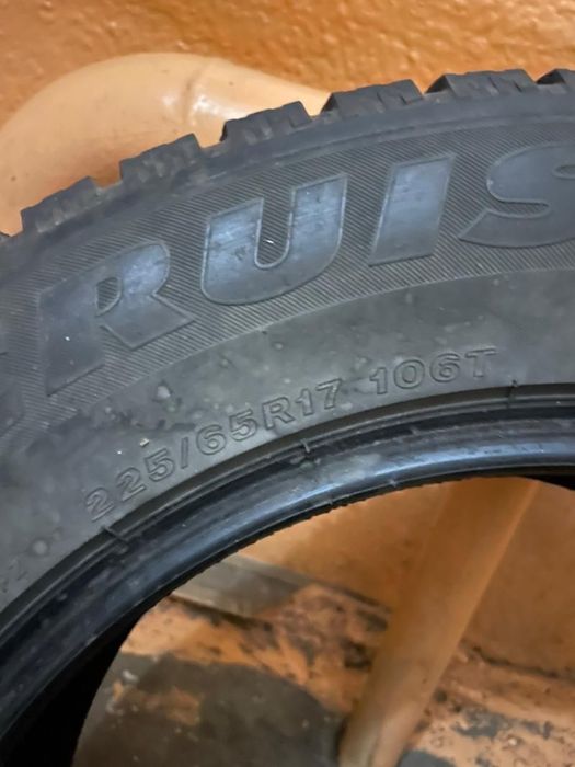 Шины  Bridgestone 225/65/17