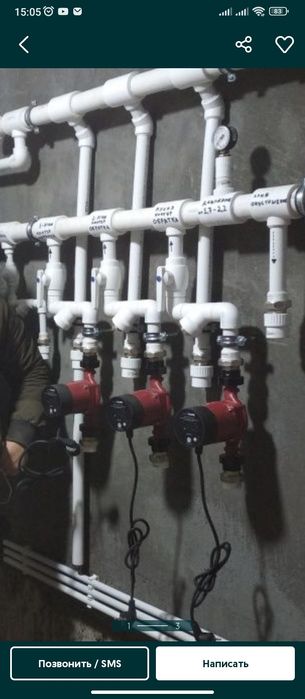 Сантехника,Santexnik.Тёплый пол. , Установка котлов ГАРАНТИ