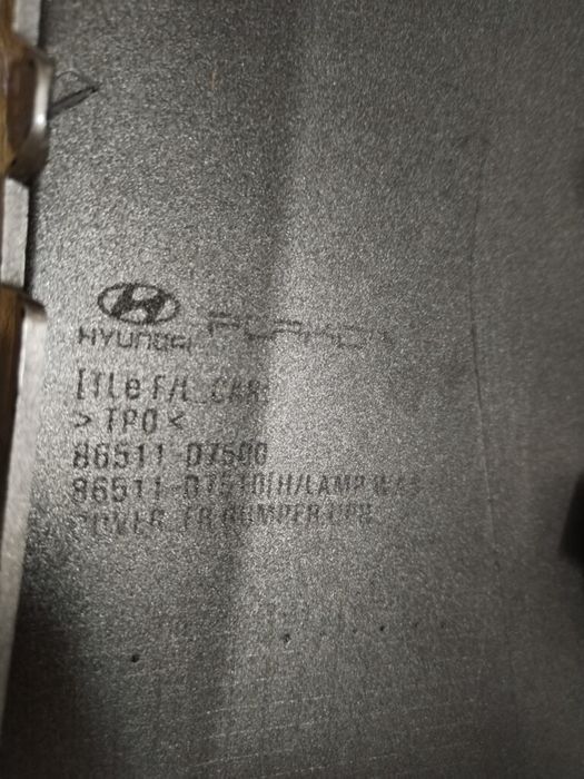 Bara fata Hyundai Tucson, 2018, 2019, 2020, 86511-D7500.