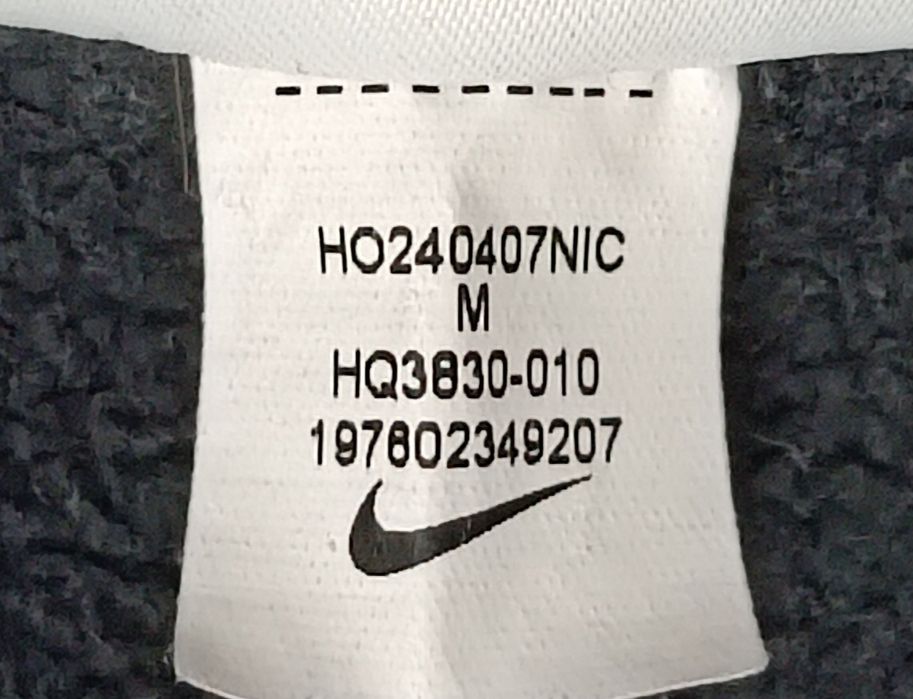 Nike AIR Polar Fleece Sweatshirt оригинално полар горнище M Найк горно