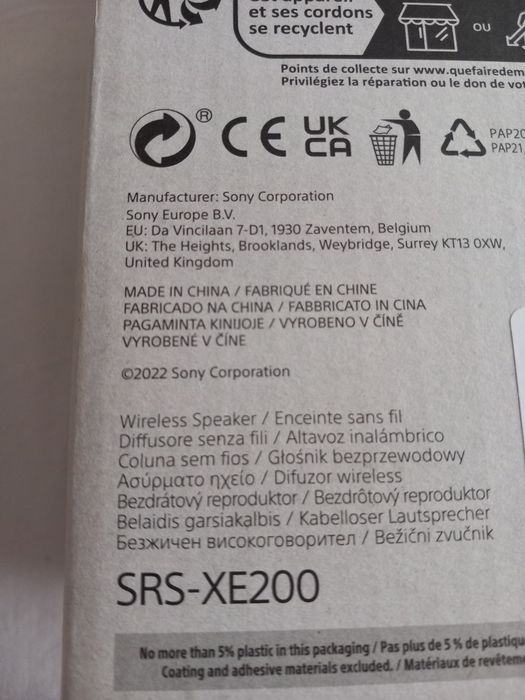 Boxă Sony SRS-XE200,Nouă.