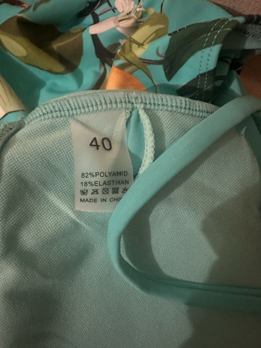 Цял бански размер 40